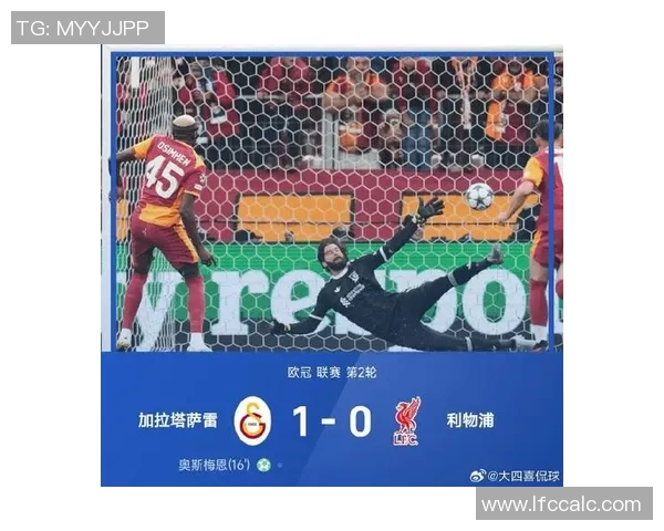 密集赛程对利物浦或是好事，能迎来良机