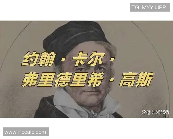 奥帕雷退役：才华与磨难并存，传奇人生的终章