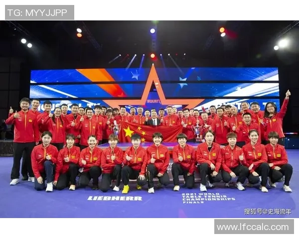 国乒八比零速胜黑马,四大世界冠军联袂铸就辉煌!