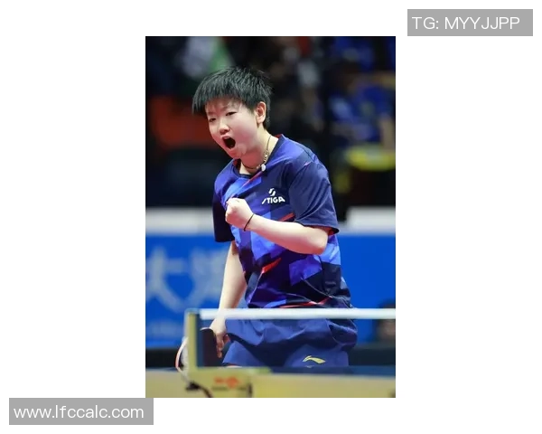 孙颖莎:绝境逢生的乒坛女皇,二比四落后逆转的史诗征途!